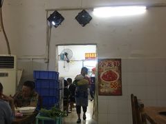 -周良天山牛杂城(天山路总店)
