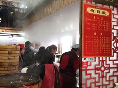 -孟家蟹包(锦绣街店)