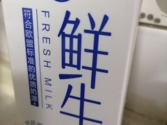 -盒马鲜生(观音桥店)