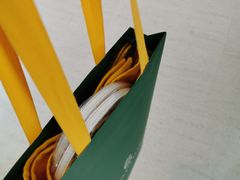 -GOYARD(恒隆广场店)
