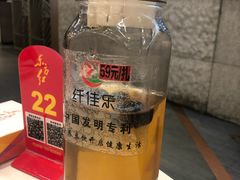 红枣雪梨汁-东方红酒楼(知春路店)