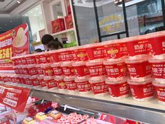 -味多美蛋糕(梨园店)