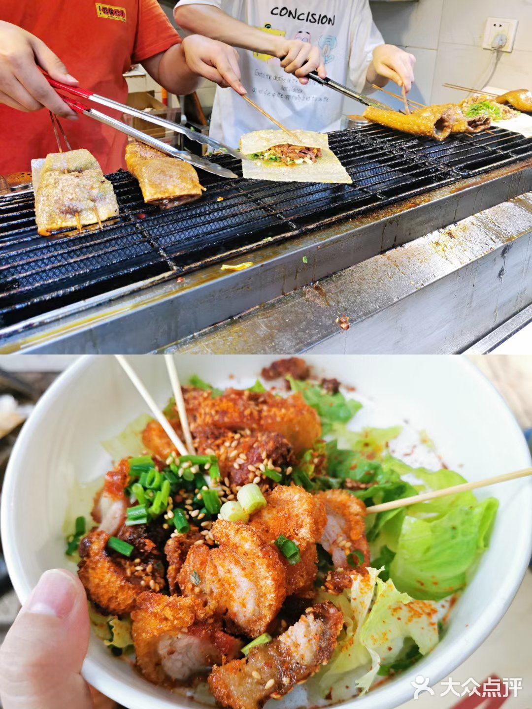 成都|必打卡美食