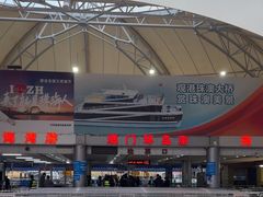 -澳门环岛游湾仔码头