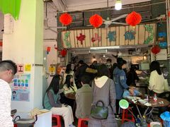 -凌舍好烧鹅(中山路店)