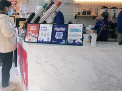 -茶百道(五山店)