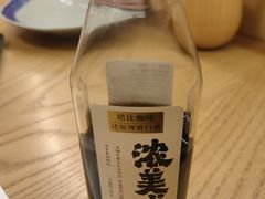 -伊豆野菜村(大族广场店)