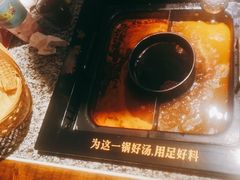 -老牌坊云南鱼豆花火锅(哈西万达店)