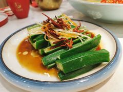 秋葵-吉祥春饼·烤鸭(常州新城吾悦店)