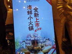 -芭菲盛宴·环球美食(解放碑英利国际店)