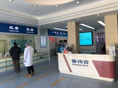 -北京市西城区德胜社区卫生服务中心