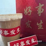 卷都咖啡打卡特辑II · 夏