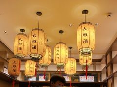 -香园茶社·金陵小灶(老门东店)