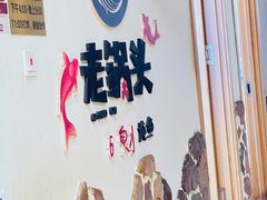 -锅老头海鲜铁锅炖