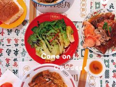 -憶廟街 X 沙角邨(太古城店)