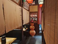 -稻前Taoki(方圆荟店)