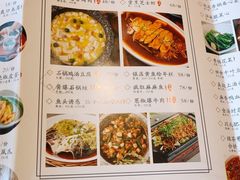 -绿茶餐厅(成都万象城店)