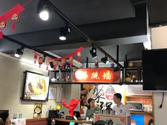 -香港聚强佛跳墙(淘金店)