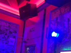 -飞歌e族KTV(雄楚1号店)