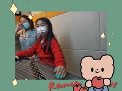 -爱乐蒙艺术·古筝 钢琴 声乐(科华校区)