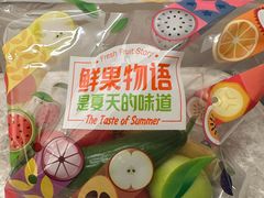 -广州天河体育中心美居酒店