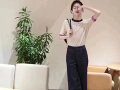 -伊势丹(现代城店)
