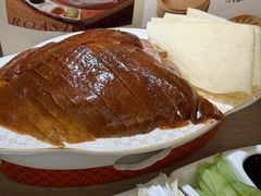 -满园烤鸭·春饼(太原街万达店)