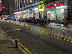 门面-威记肠粉王(福彩路店)