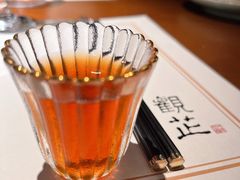 -觀芷隐轩