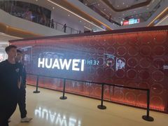 -天河城购物中心