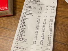 -傣妹火锅(四川北路店)