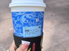 -瑞幸咖啡(解放碑英利大融城店)