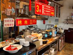 -呱呱叫民俗风味主题餐厅(沣峪口店)