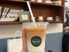 -Tequila Espresso(嘉善路店)