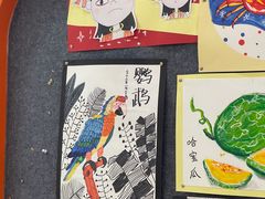 -昂立青少儿成长中心(宝山万达校区)