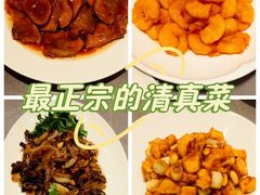 -燕春楼(海河华鼎店)