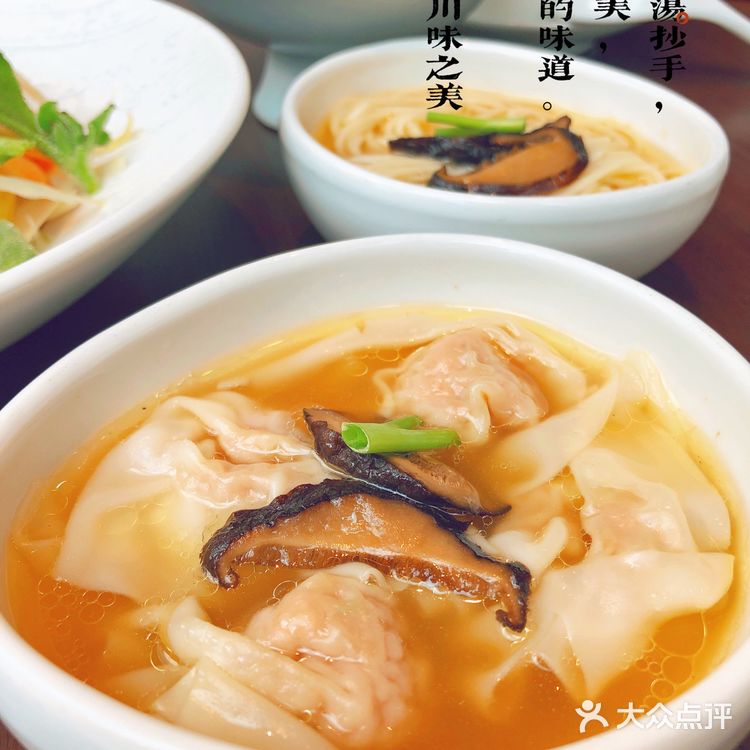 广州新店首发‼️广州最美精致餐厅👉榕意