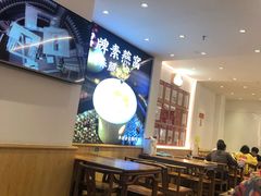 大堂-素满香·Vegan食养自助(天一广场店)