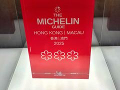 -唐阁(香港朗廷酒店)