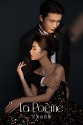 点击看大图 -乐派诗婚纱摄影