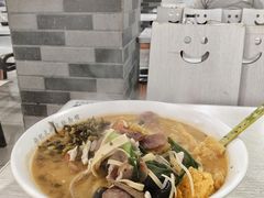 -许记大碗皮肚面馆(三条巷店)