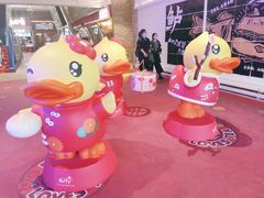 -骑鹅公社(南开大悦城店)