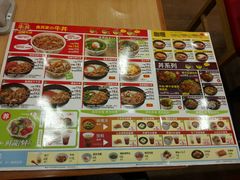 -食其家·牛丼咖喱(文三路店)