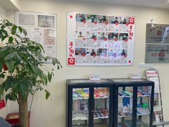 -樱花国际日语(仓山万达中心)