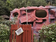 -中铁花水湾温泉酒店(大邑店)