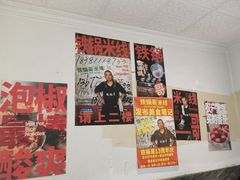 -铁锅哥米线