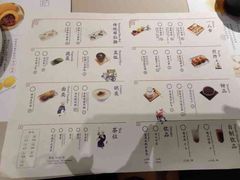 -蔡澜点心·粤菜(万菱汇店)