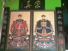 -小娘惹厨房Little Nyonya(狮城有约上榜店)