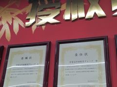 -学习谷日语培训日本留学·多语种外语教学(海淀人大分部)