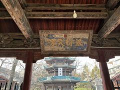 -西安化觉巷清真大寺